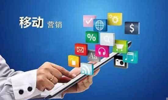 互聯(lián)網(wǎng)商品銷售 流量變現(xiàn)的三大隱藏路徑