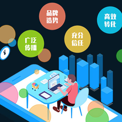 贛州網(wǎng)站優(yōu)化 互聯(lián)網(wǎng)時代品牌推廣與商品銷售的高效路徑