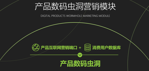 互聯(lián)網(wǎng)商品銷售中防偽標(biāo)簽的作用與功能解析