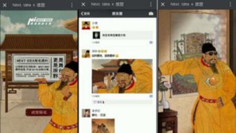 產(chǎn)品為本 論互聯(lián)網(wǎng)品牌營(yíng)銷與商品銷售的基石