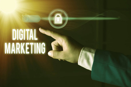 在線銷售 互聯(lián)網(wǎng)時(shí)代的商品與服務(wù)直通渠道