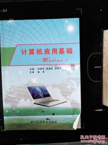 從入門(mén)到精進(jìn) 互聯(lián)網(wǎng)人的多維成長(zhǎng)書(shū)單