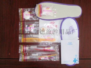 細節決定品質 廣陵區寶德旅游用品廠賓館客房洗浴套裝賞析