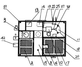 廢水再生機 開啟污水處理與循環利用新篇章