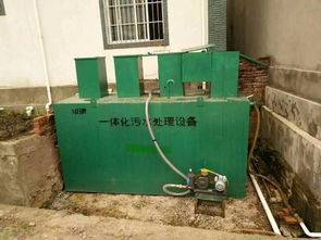 復(fù)合式養(yǎng)豬場(chǎng)污水處理設(shè)備